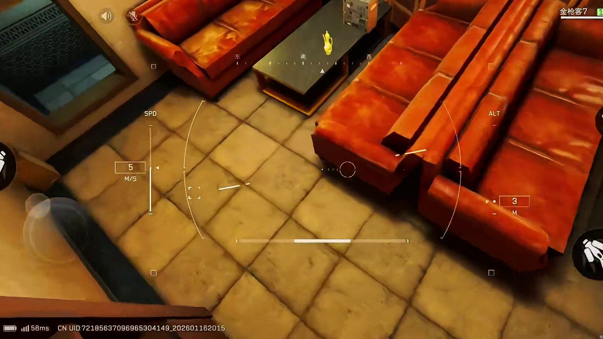 绝密巴克什漏天刷卡点位爆率真高 一定要记得看刷卡点位 三角洲手游攻略