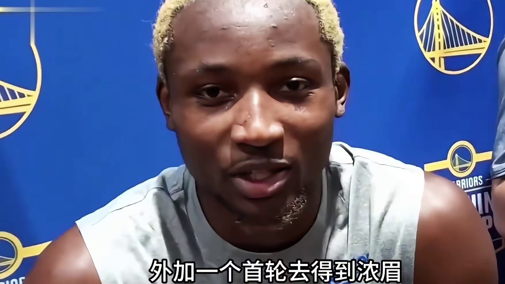 勇士交易浓眉报价正式出炉 这也太看不起浓眉了吧