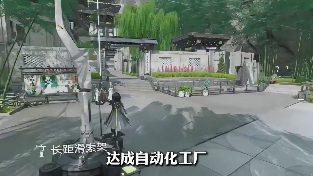 终末地新手一定要注意的三大坑点 ！今天开服你可千万别踩！！！