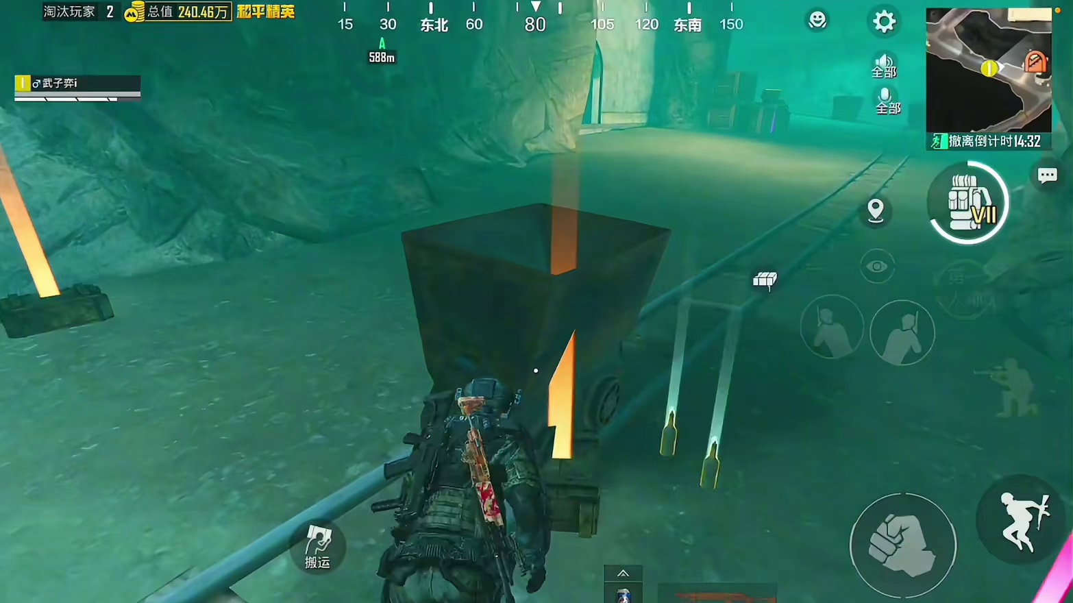 迷雾荒岛卧底！开局卓越G36C？