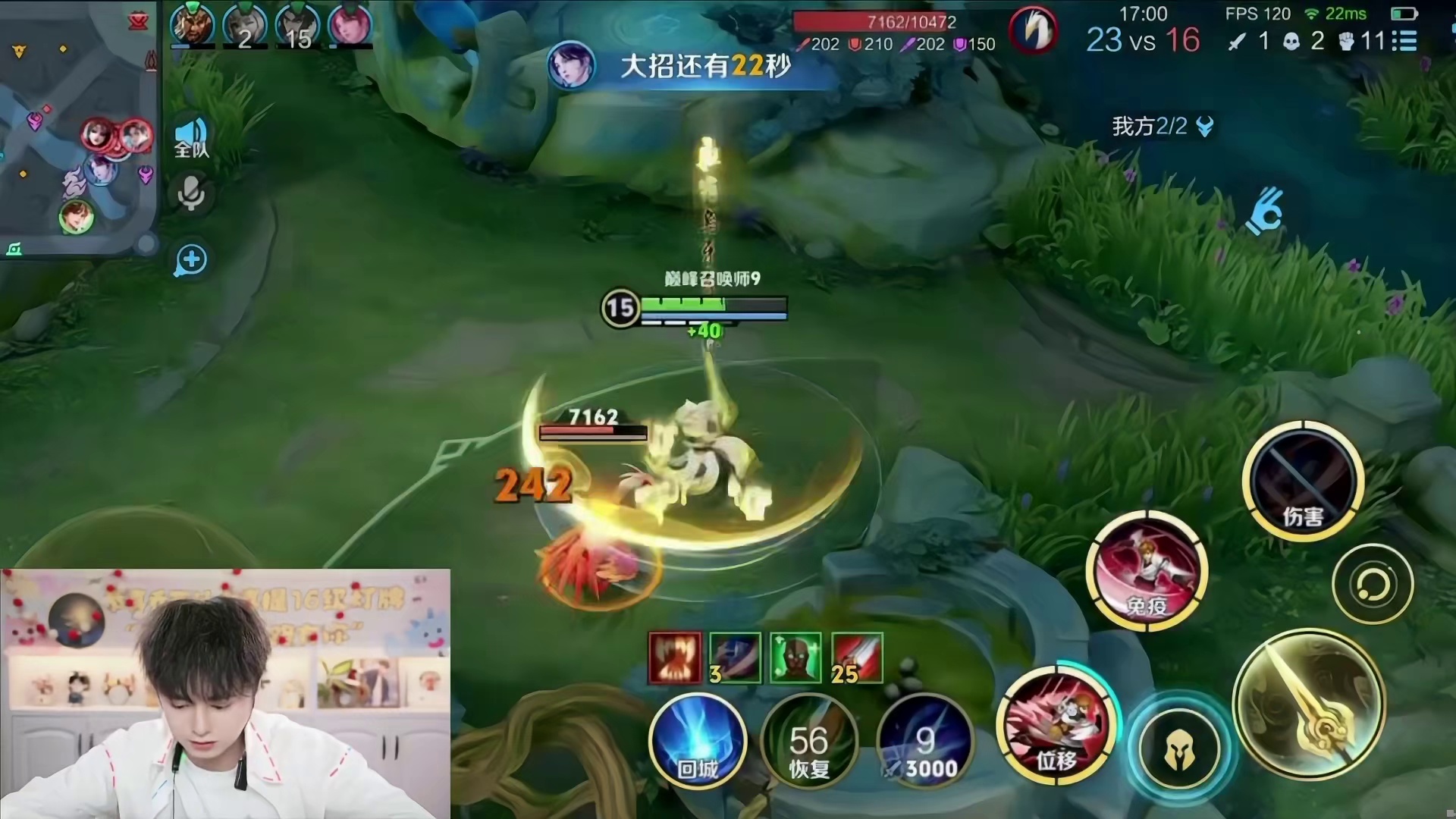 好像什么都变了，又好像什么都没变