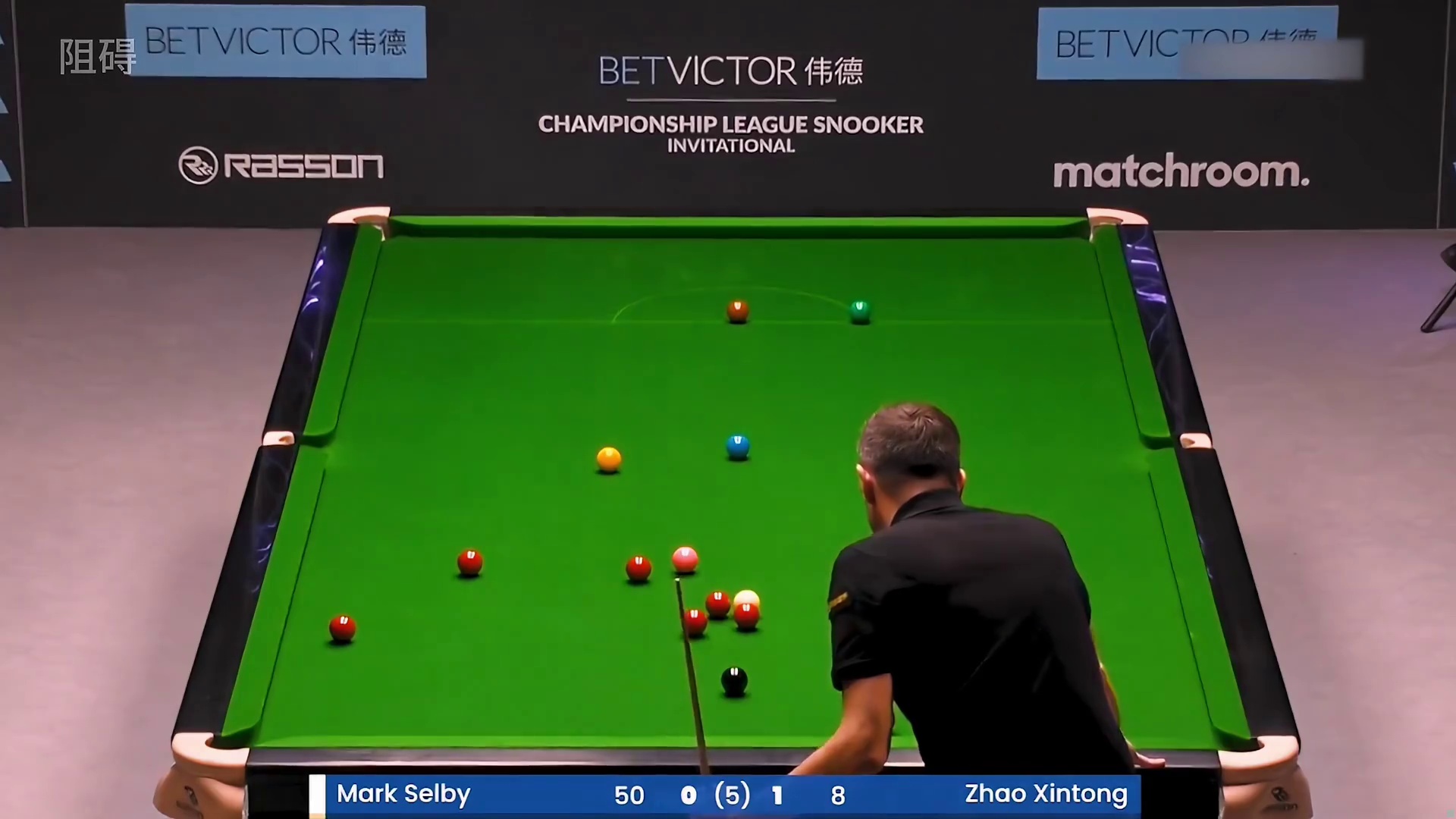 针尖对麦芒！赵心童以准度上演逆转翻盘，塞尔比当场无语至极！