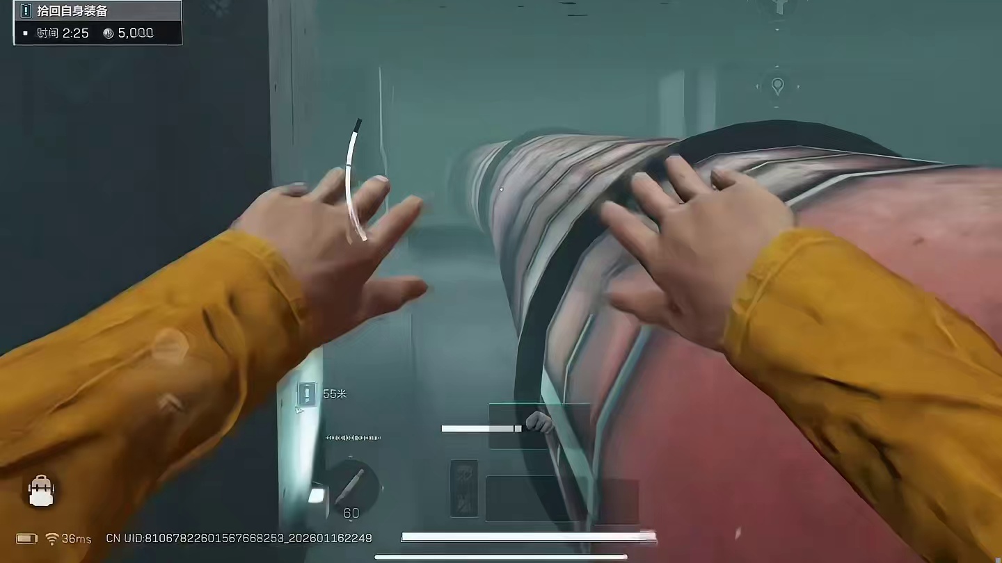 先来吃一手性感的航空箱