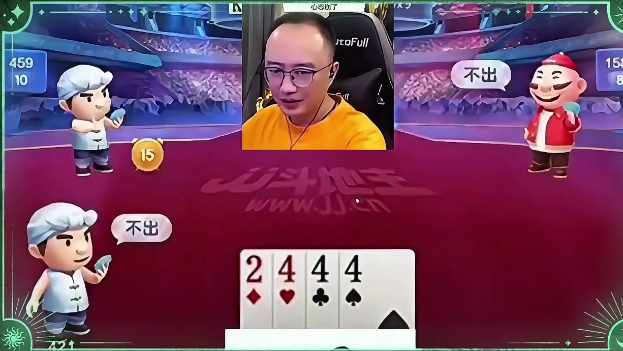 哎呦这牌我真没听说过