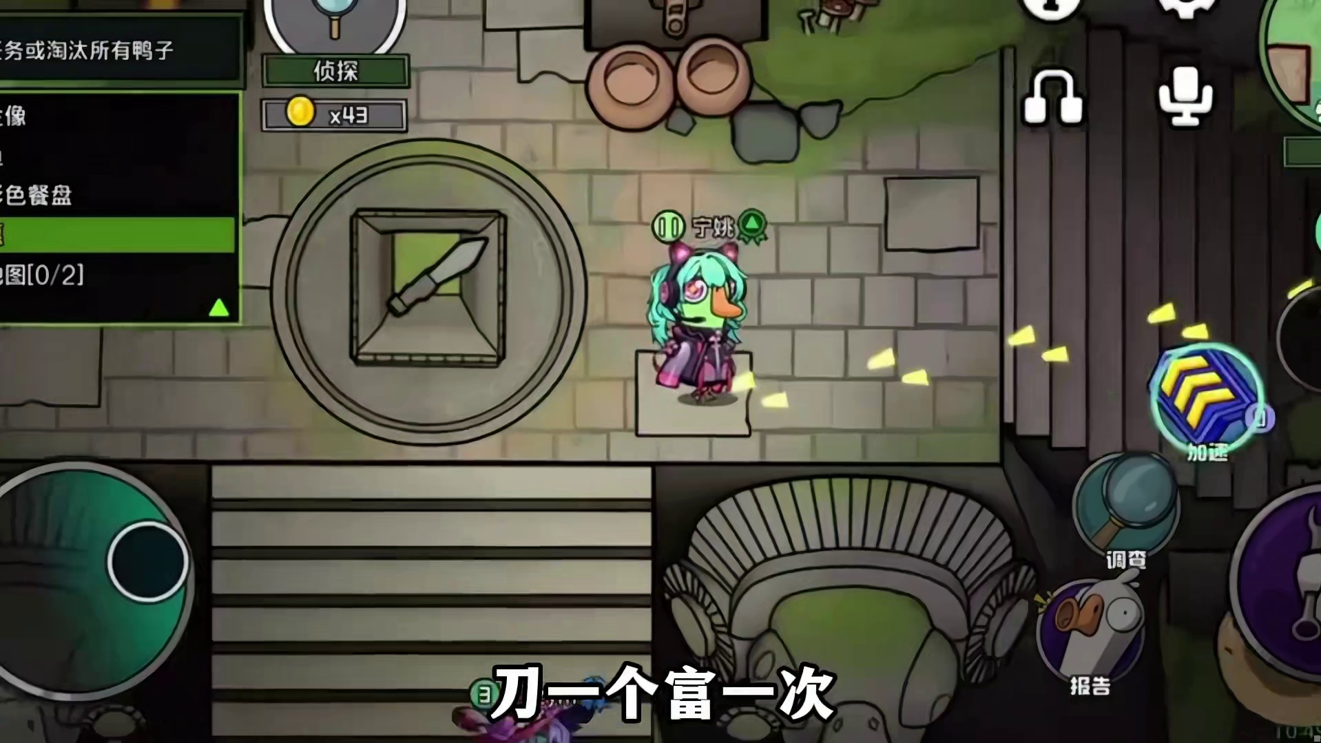 全新玩法上线！攒钱买核弹？爆炸就是艺术！