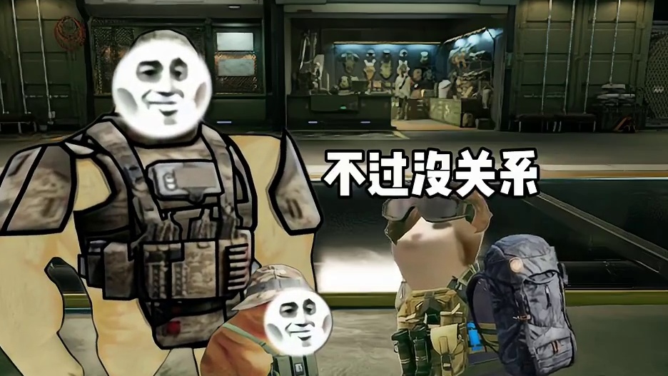 快饿死的保镖遇到天才女医2