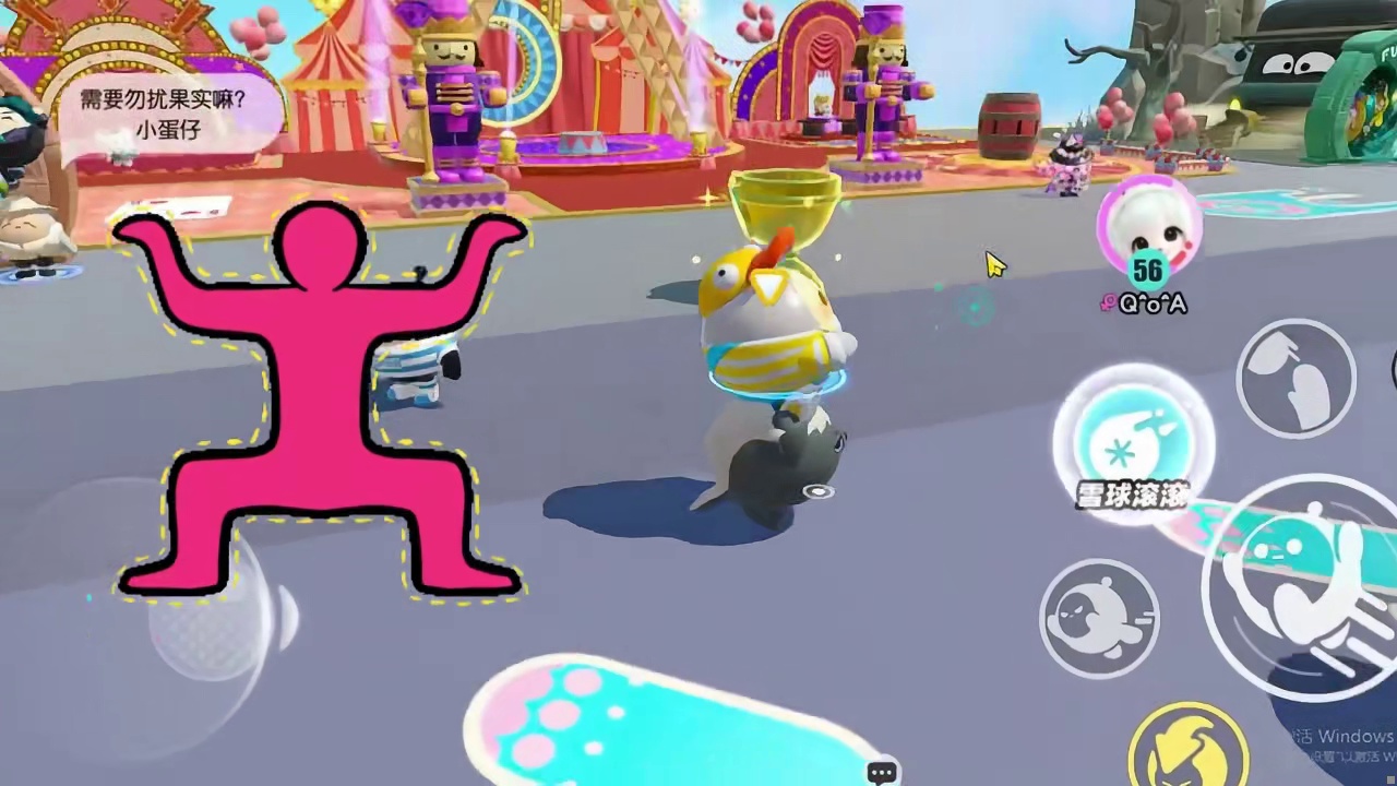 蛋仔派对:抱不起来？力气最小的蛋