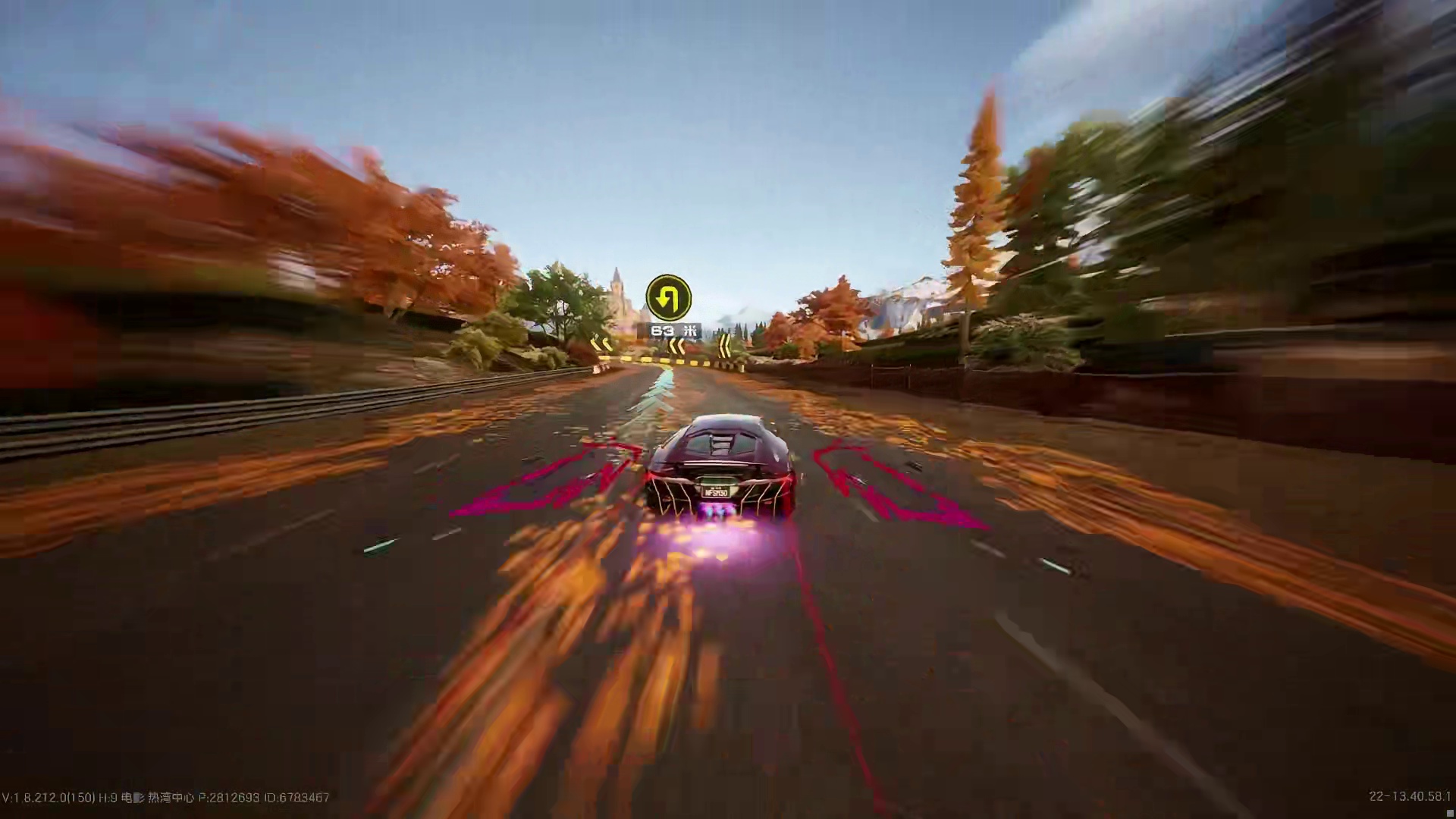 万象风华 登陆就