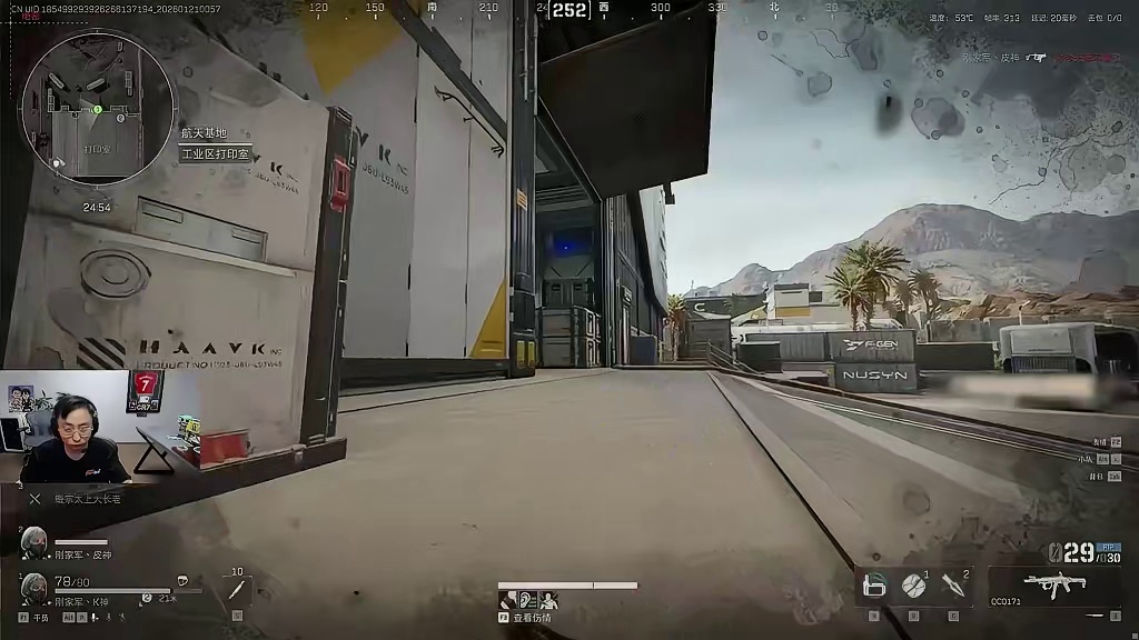 坏人太多了，到底是谁带坏了风气啊