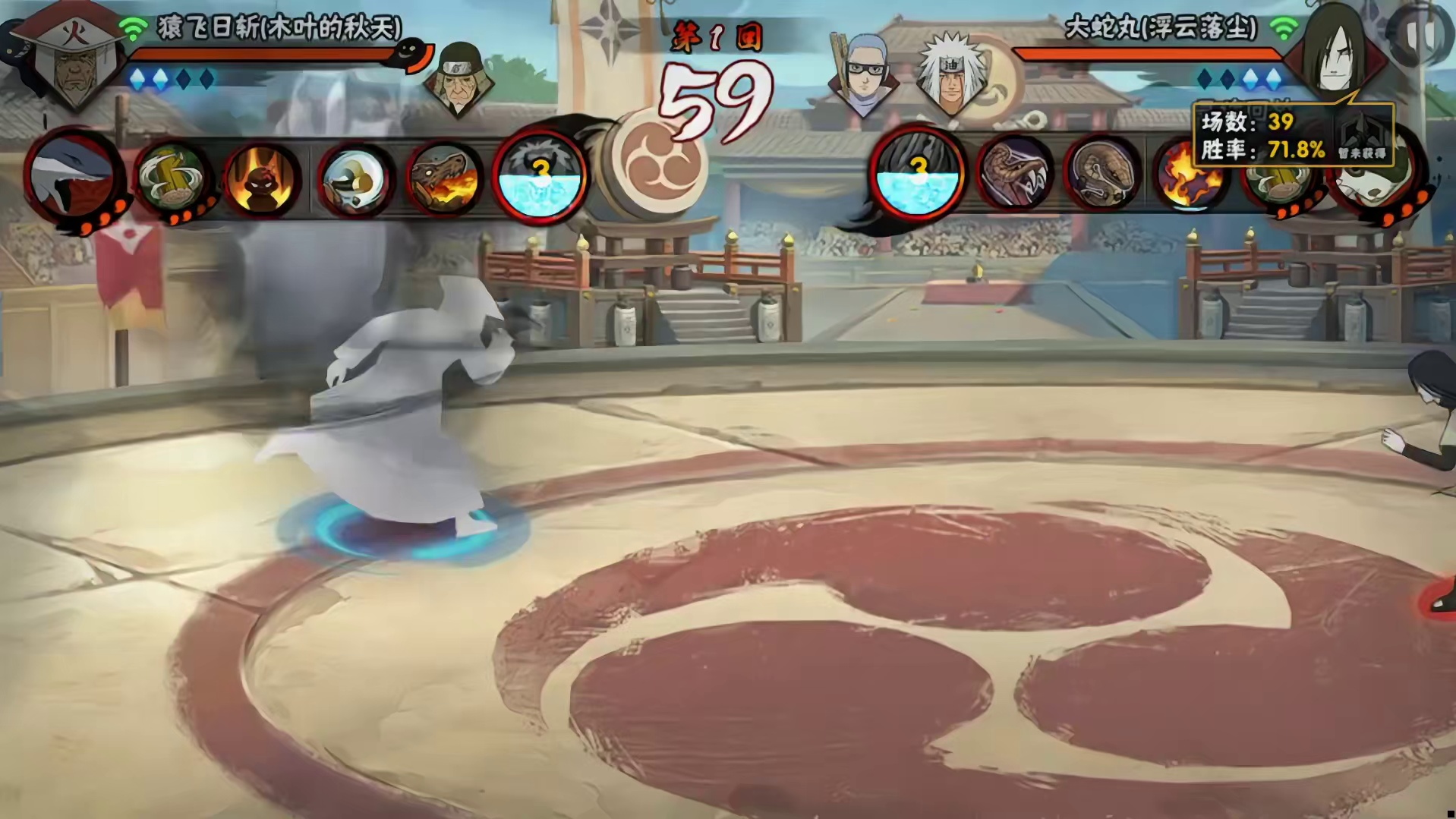 一刀让对面绝望