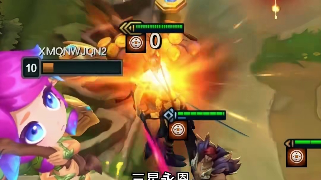 福星12连跪 这奖励舒坦了