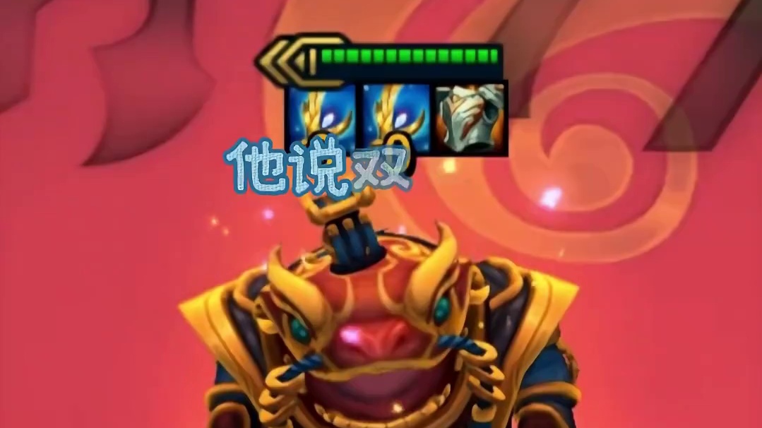 【小跟班】叮咚，你要的天选到了