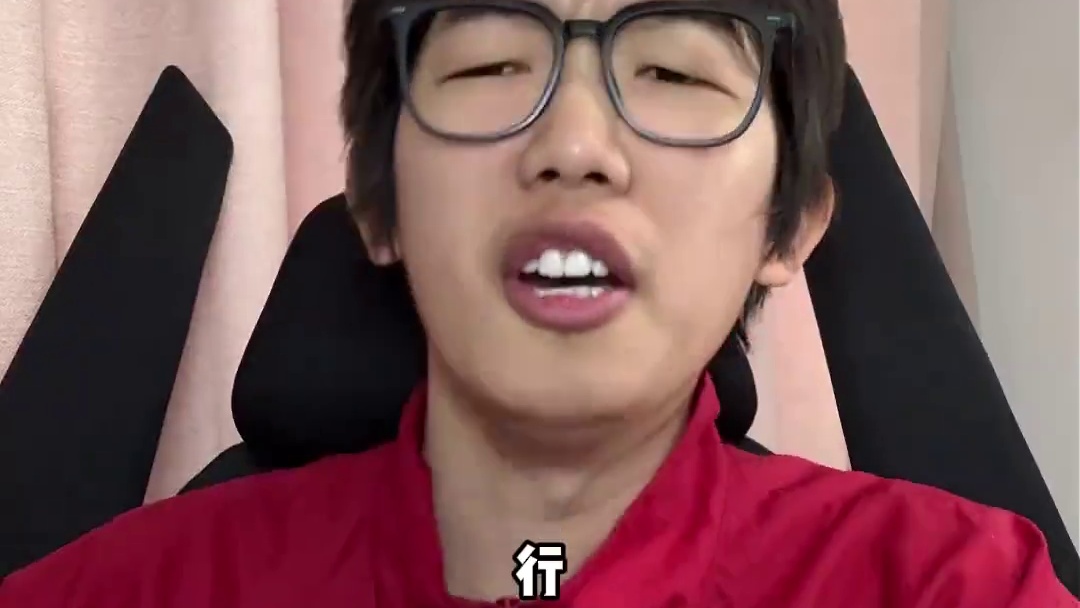 当你带萌新玩金铲铲