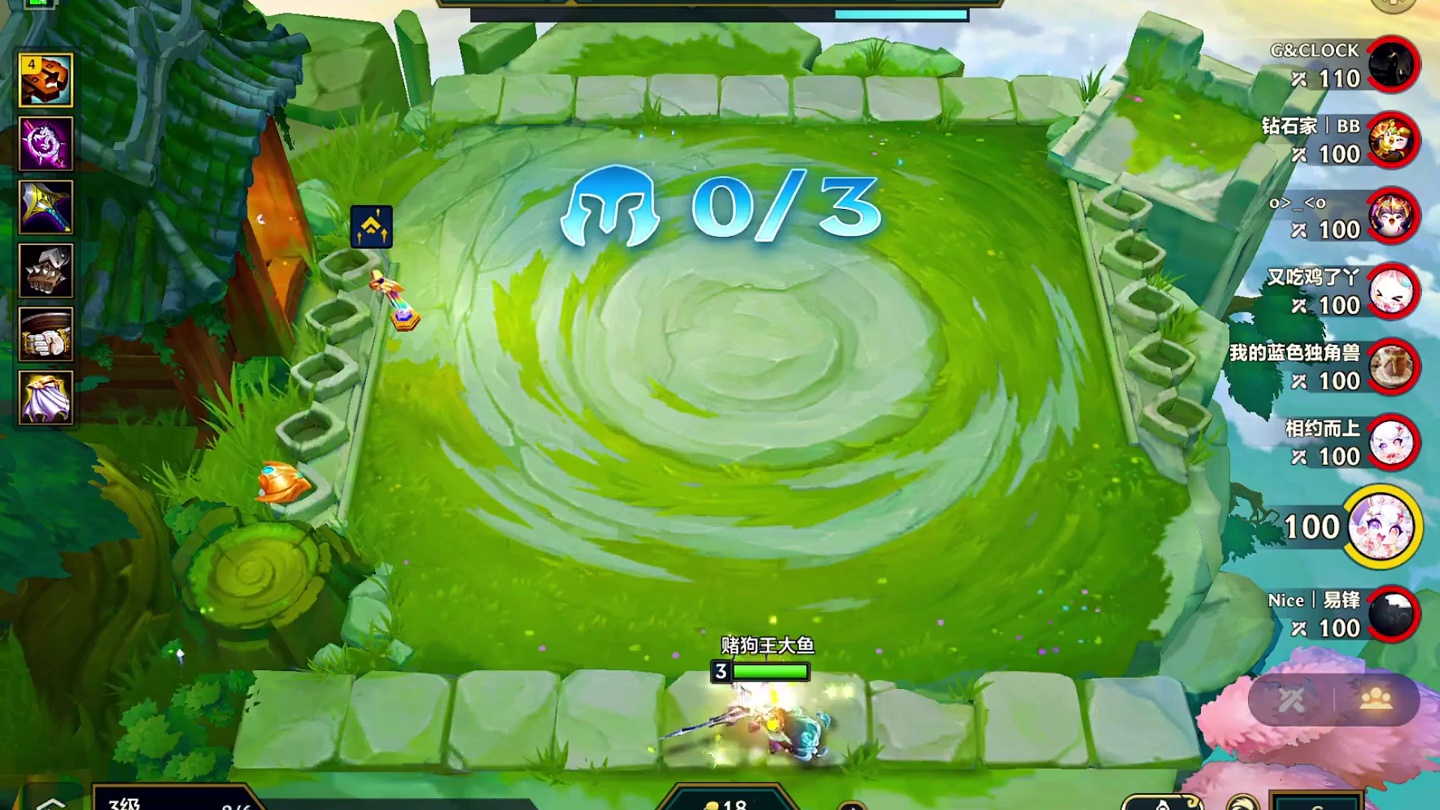 《无限星尘龙王》 更新后龙王巨大加强！1543层就能解锁黑洞！融化所有单位！技能重做百爆龙王登顶第一