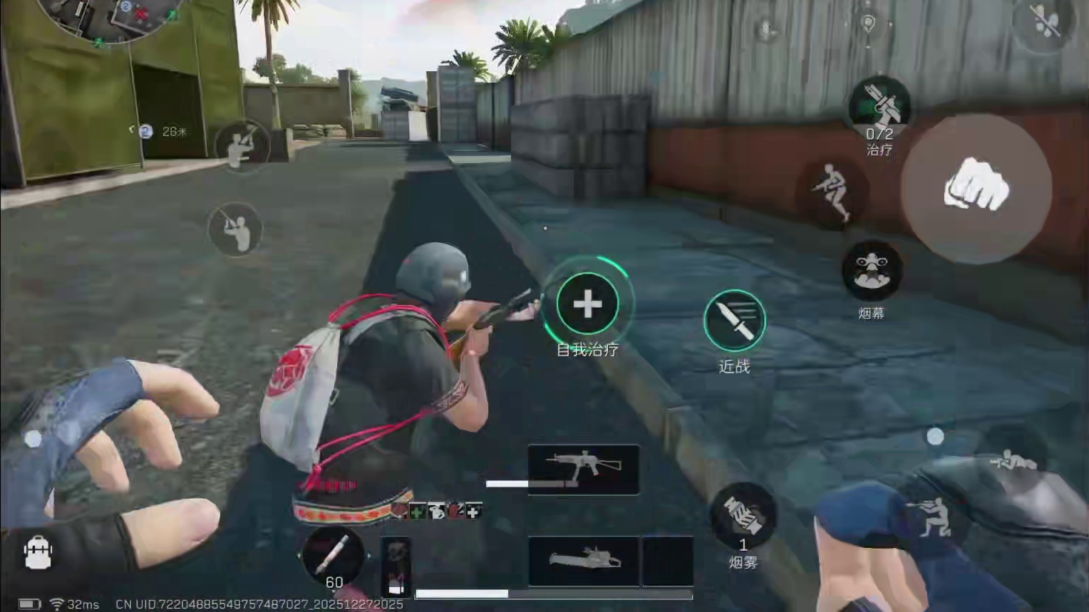 威龙巴别塔塔顶无伤落地！大坝卡出跑拳？ 2026第一把三角洲三角洲S