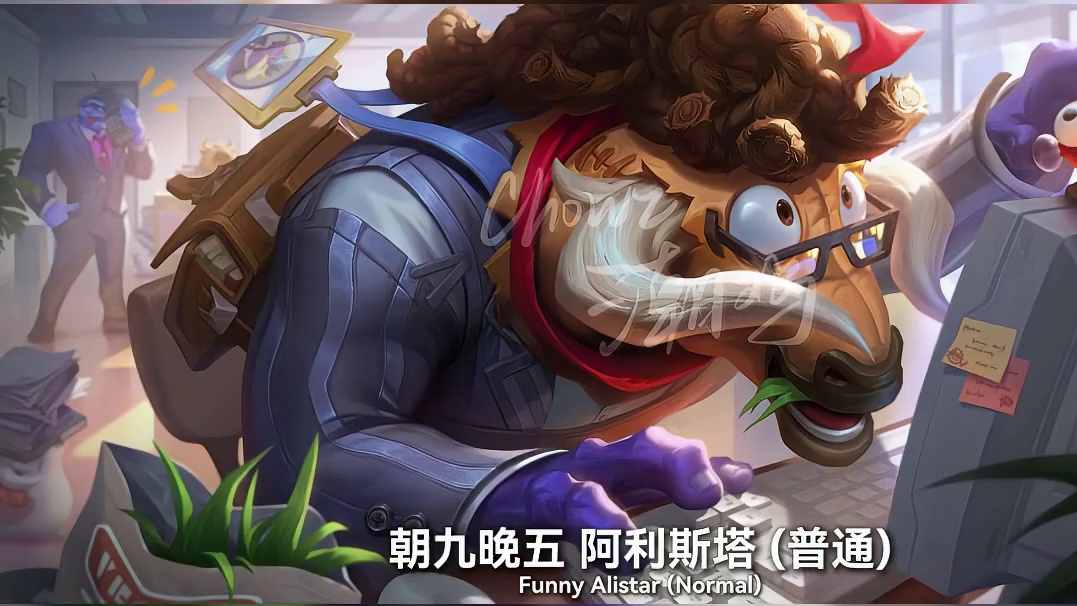 【手游爆料】7.0版本最新皮肤海报!! 【手游爆料】7.0版本最新皮肤海报!! 全典藏艾希皮肤海报真