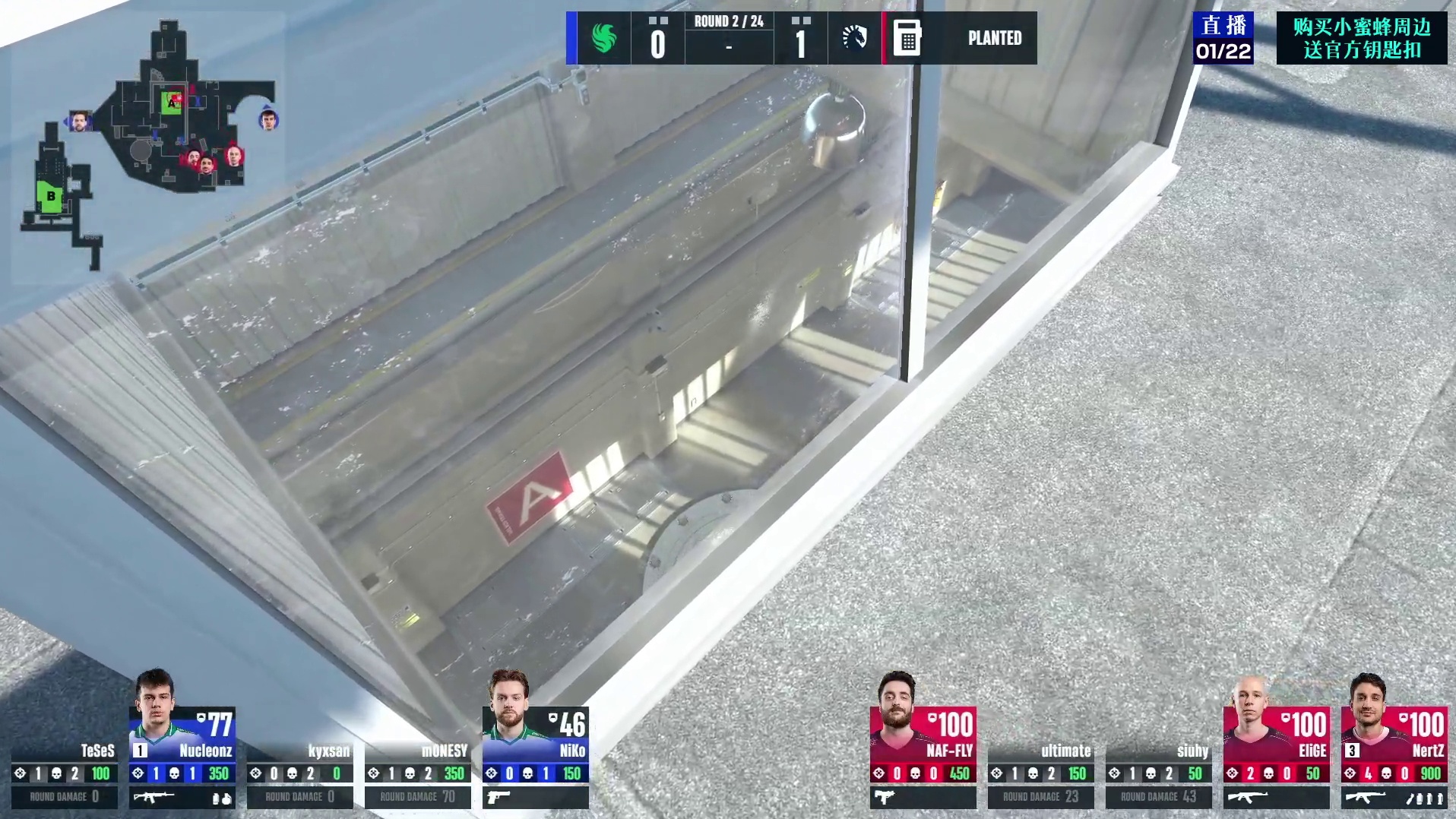 第二回合，Falcons选择强起迎战Liquid，枪械劣势丧失A区控制权Liquid埋包制胜