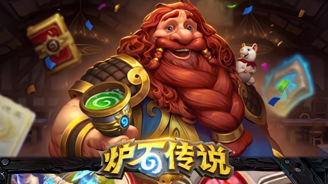 暗月宝藏伊瑟拉 有这么可爱的小龙钻进棋盘，当然要一起努力战斗啦！