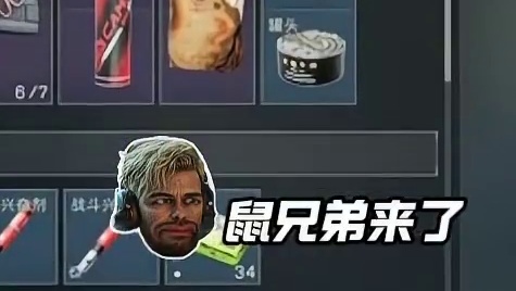 房卡要是能当扑克牌，那我肯定几对王炸