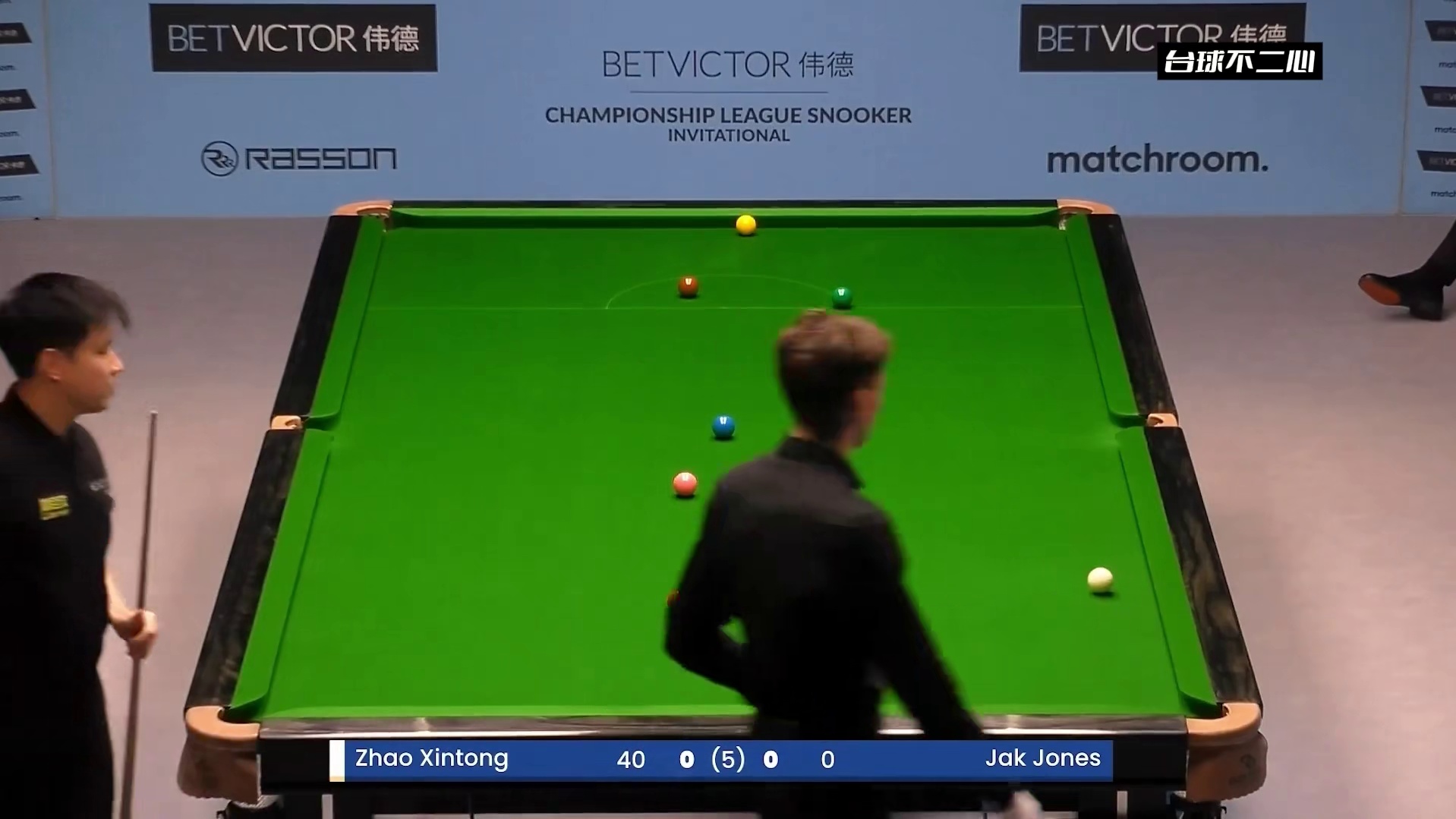 中国球员最快147！赵心童冠军联赛细腻控球，轰出第一杆147