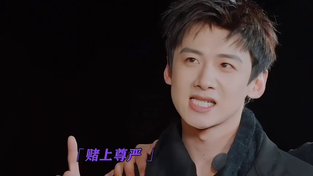 白敬亭化身全自动挨打机，真要笑晕了