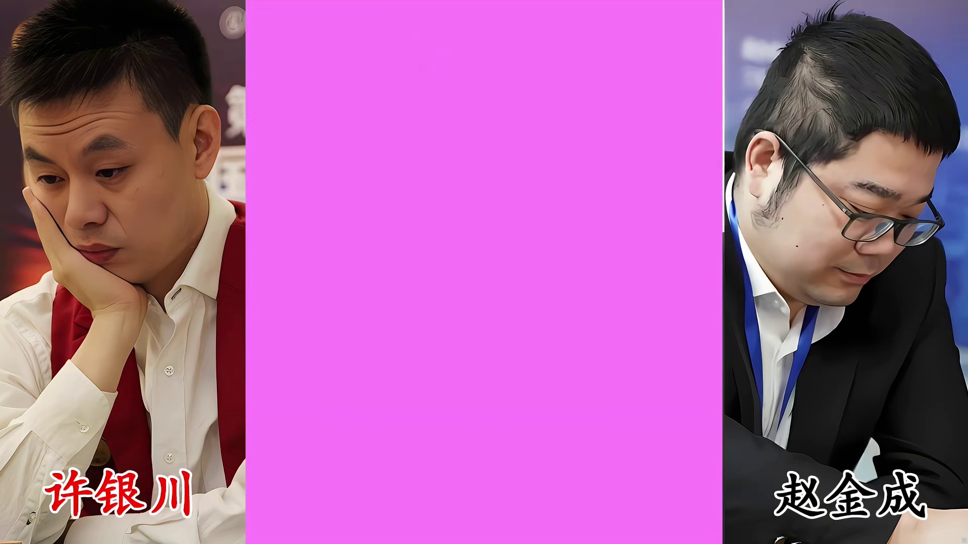 18 岁功夫熊猫遇许银川，双马纵横，弃车断腕绝杀！