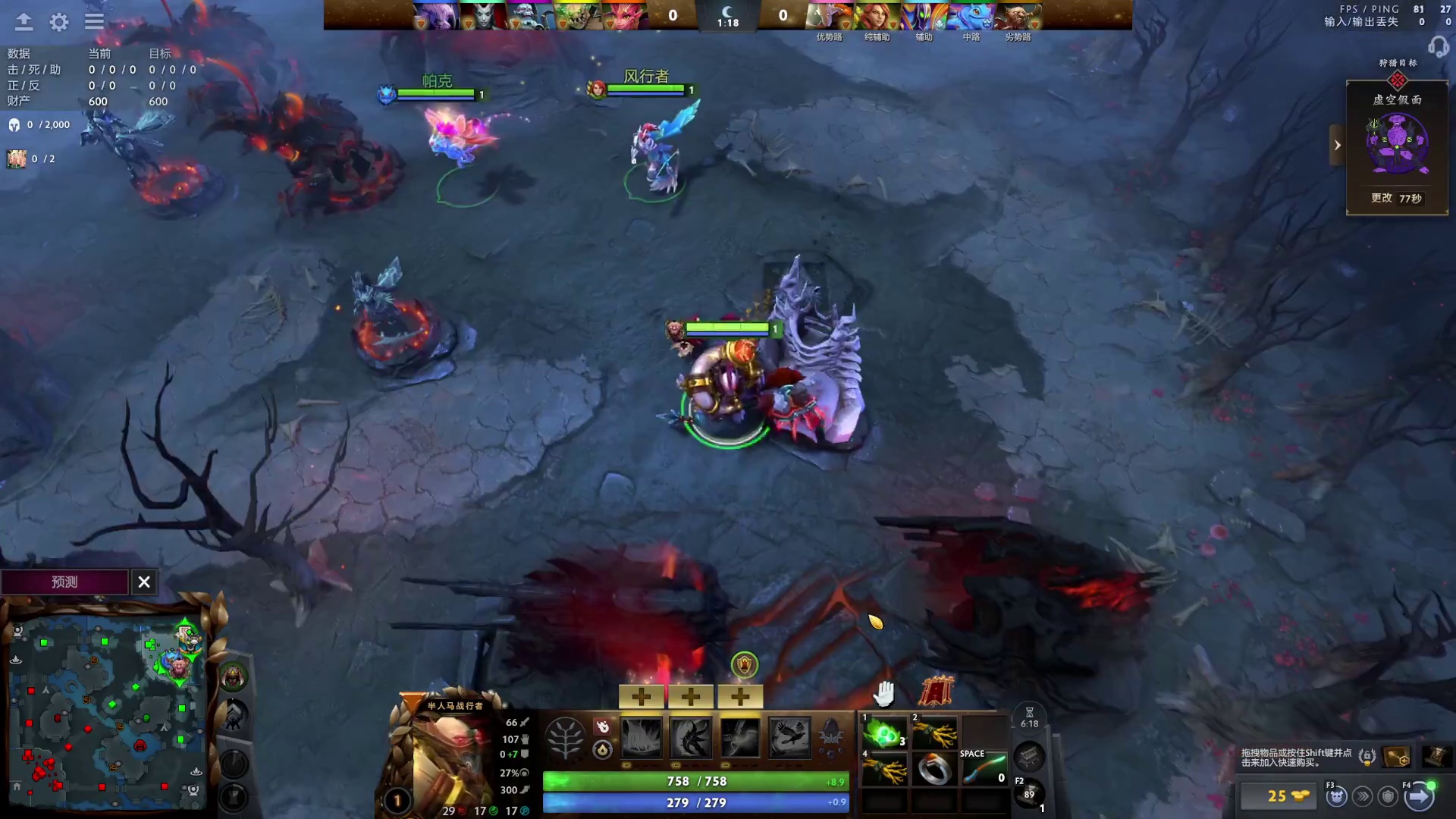 YC专属观战位-片段1