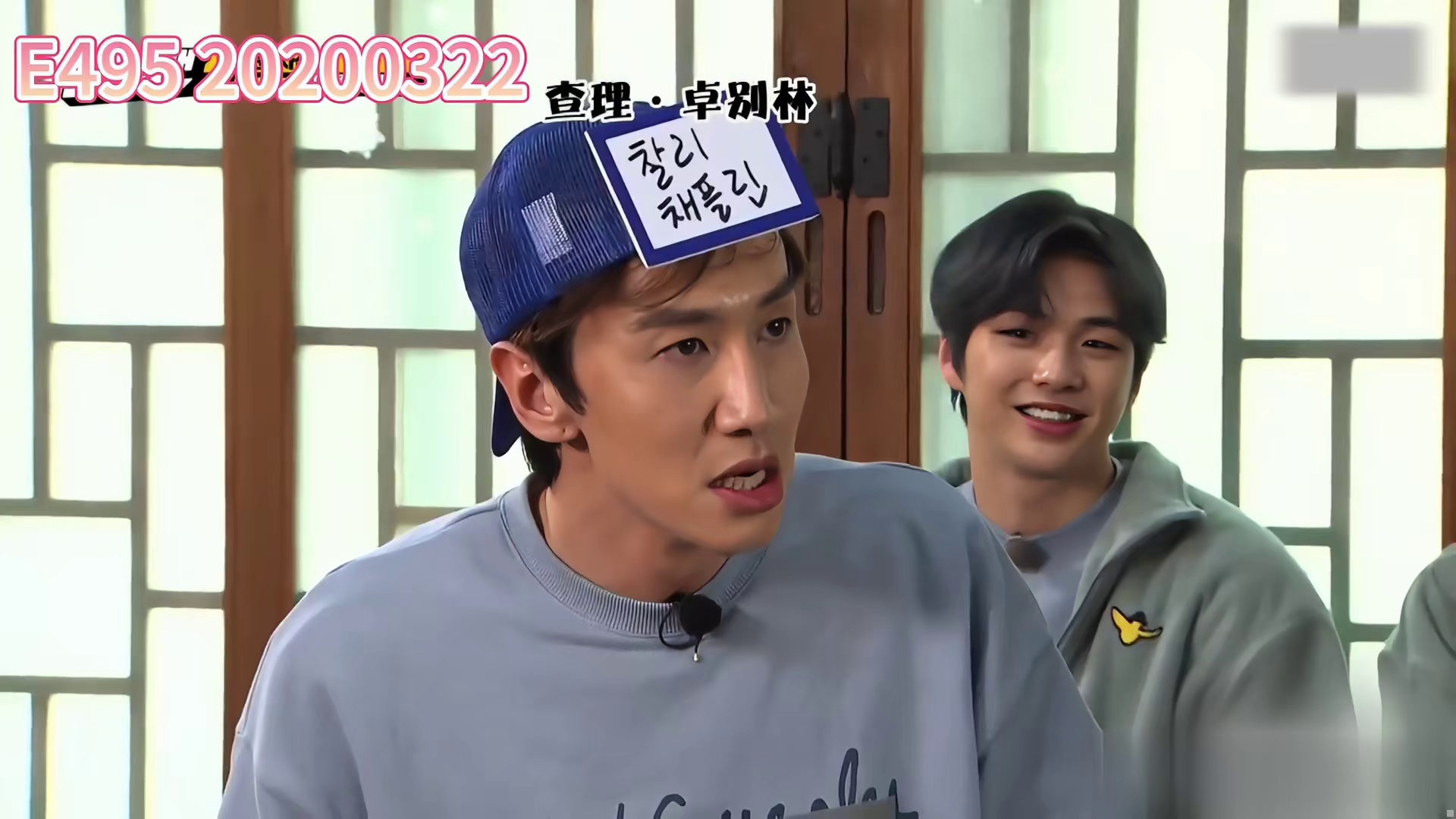 梁世灿游戏 最不愿意输的游戏，谁输谁说帕布哈哈哈哈   1