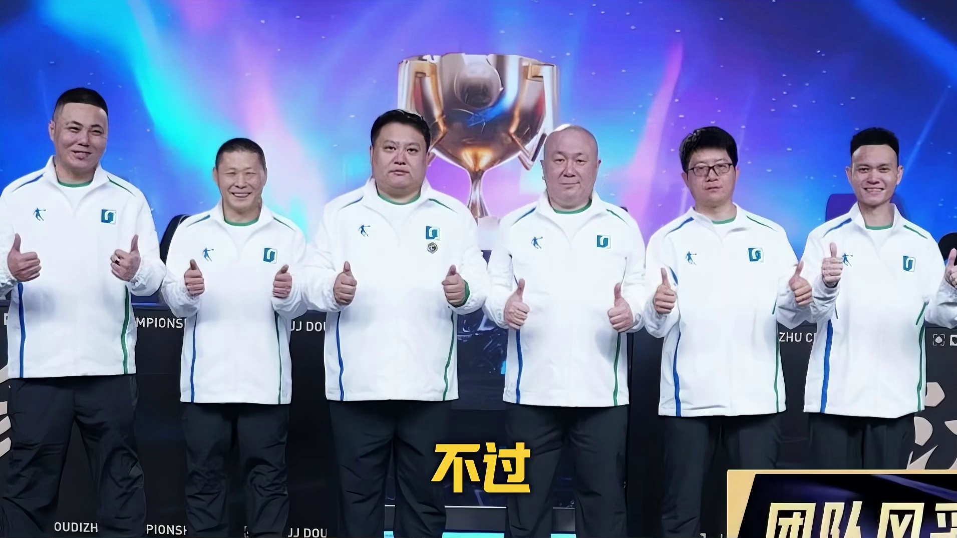 宿敌再战！四川天门淘一街能否复仇山西清徐学栋？