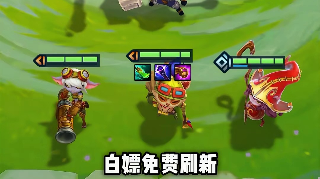 更新后炸弹人全新顶级玩法，一个导弹融化多个单位颗秒三星加里奥