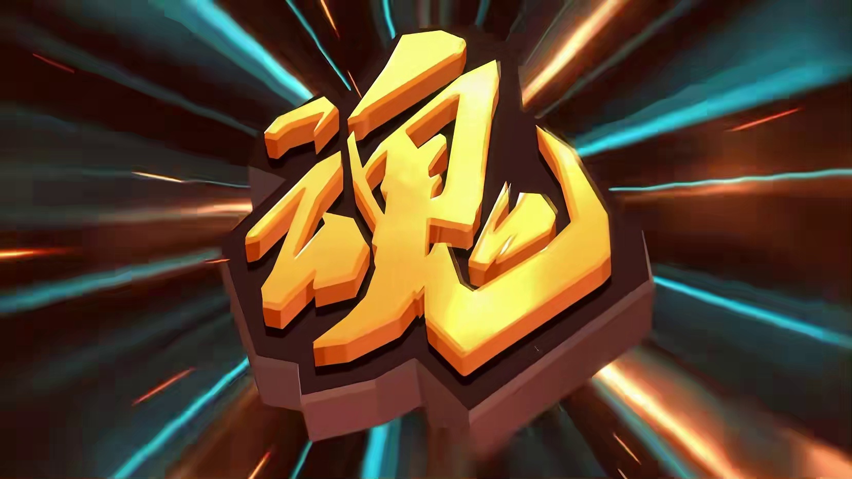 岛子被潘C两闺蜜围攻？