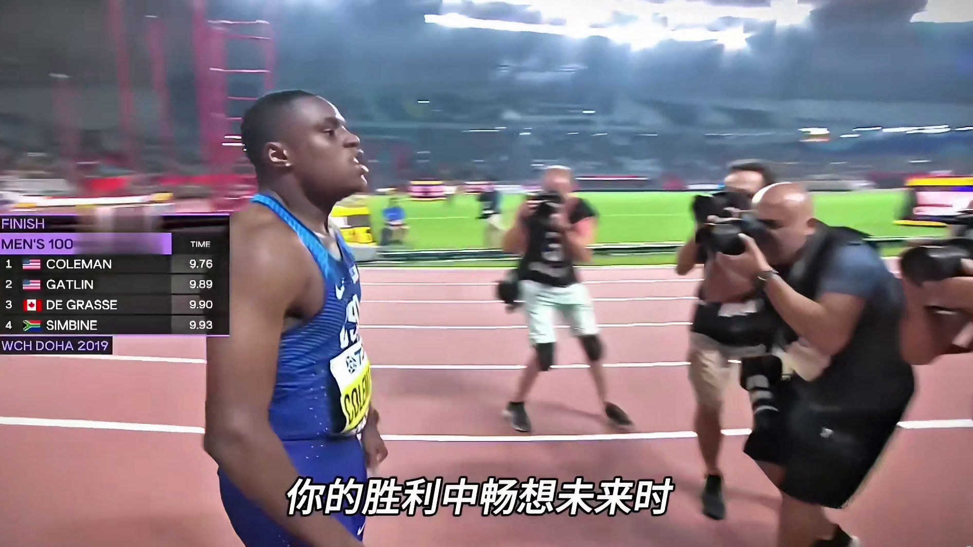 你是触及五虎的绝世天才，也深陷漩涡之中无法突破