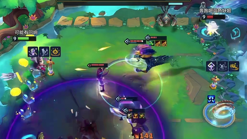 有比这还糊的吗 开局三个德玛文章