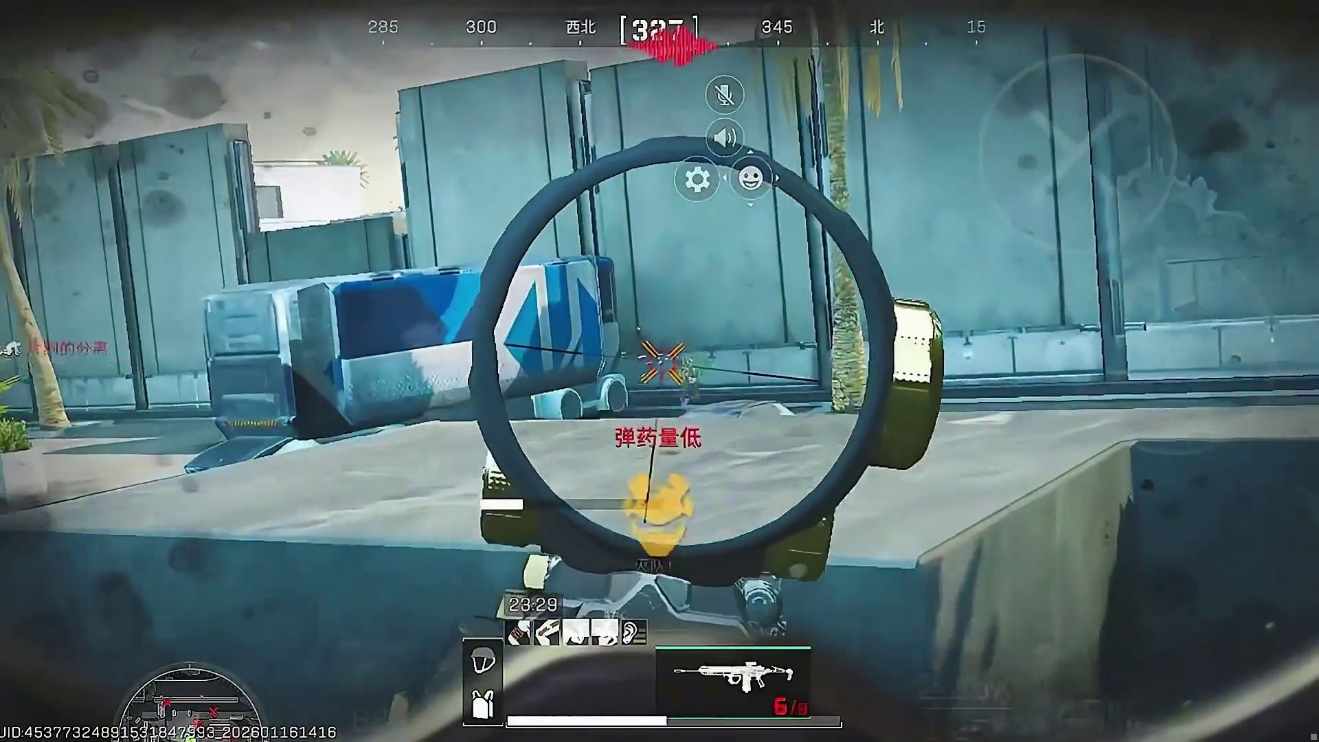 手感好的时候，有幸反应过贝壳