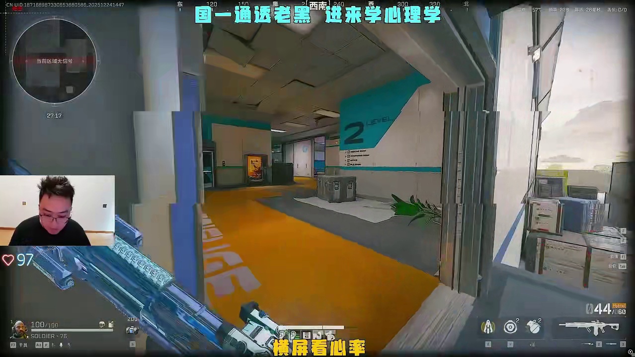 偷来的M7改枪法 好用的要死！ 三角洲行动 偷来的M7改枪法 好用的要死！ 三角洲行动