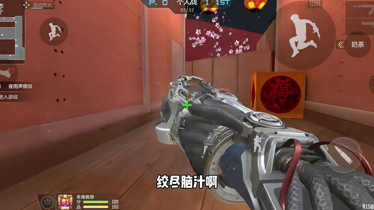 电磁肌肉手臂拿下啦！展示动作帅爆了！