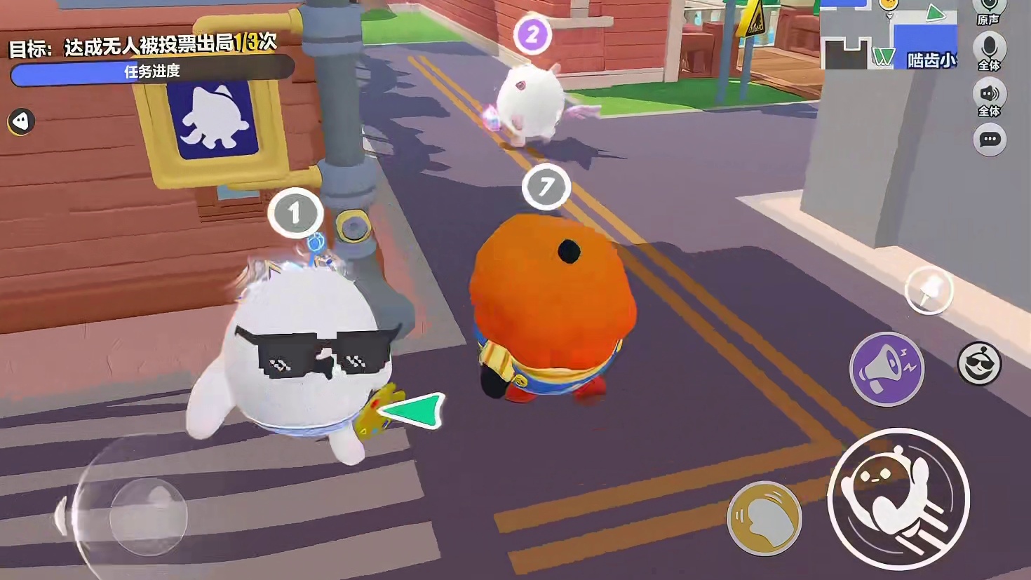 天平伪装太巧妙，好蛋身份双双报 蛋仔派对奇迹大马戏