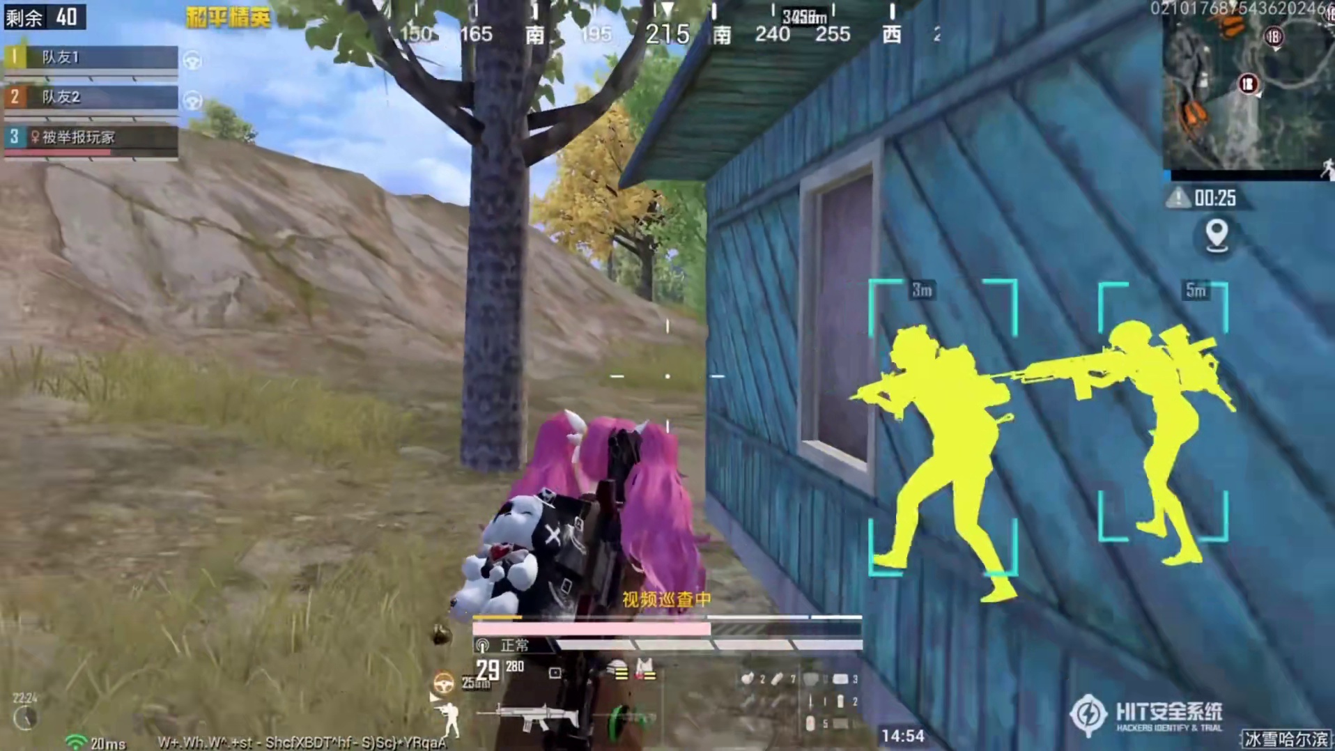 只加速了一点点……