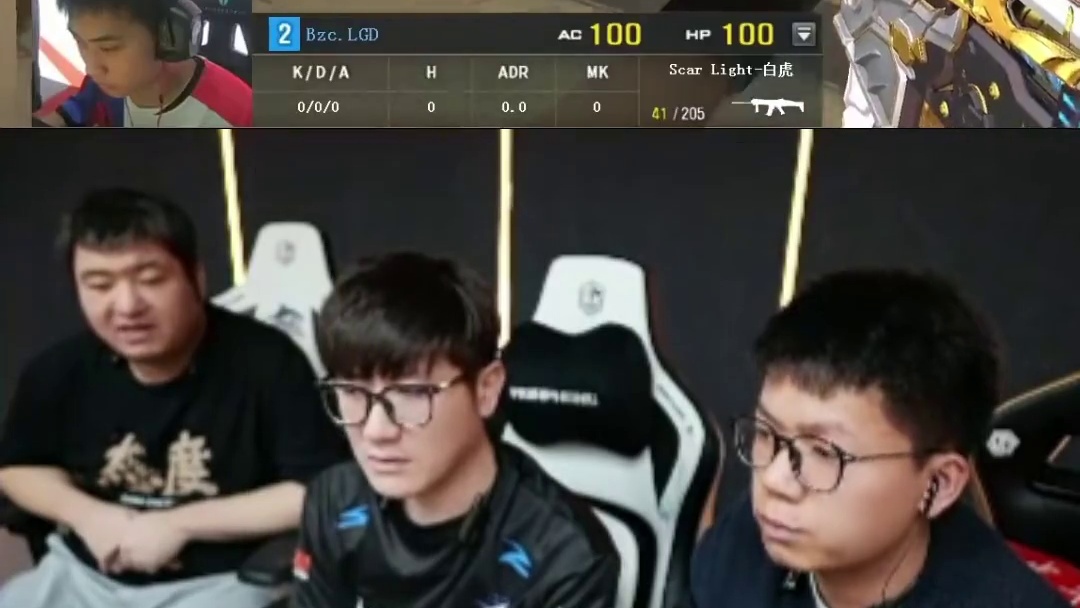 陈队速通B1拿下五杀!