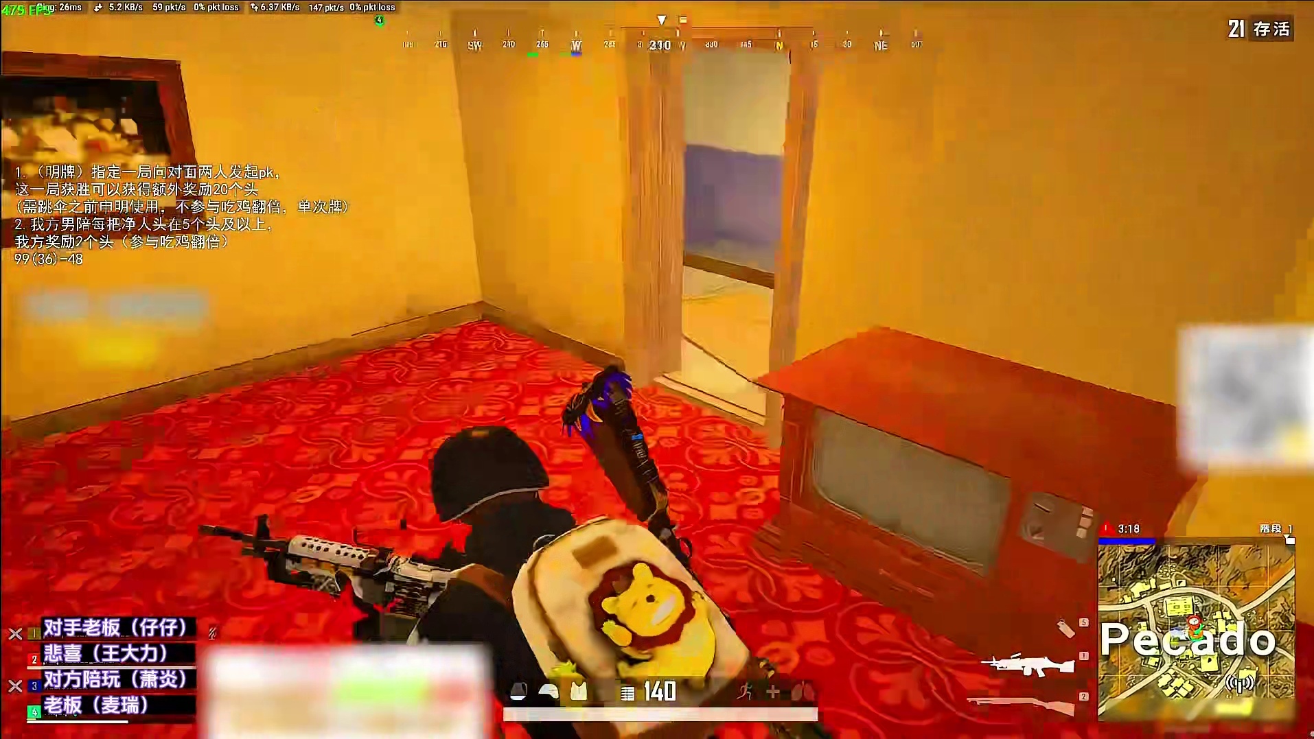 (七)萧炎:小茹喜欢我,追了我一年了,我没同意