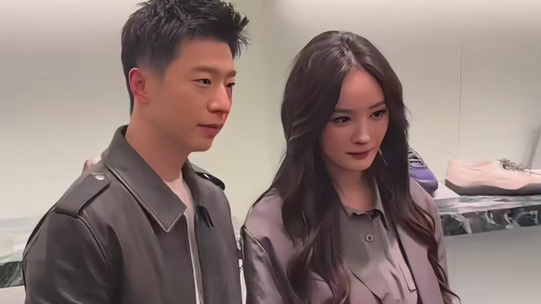 郎才女貌！马龙和杨幂同台出席活动