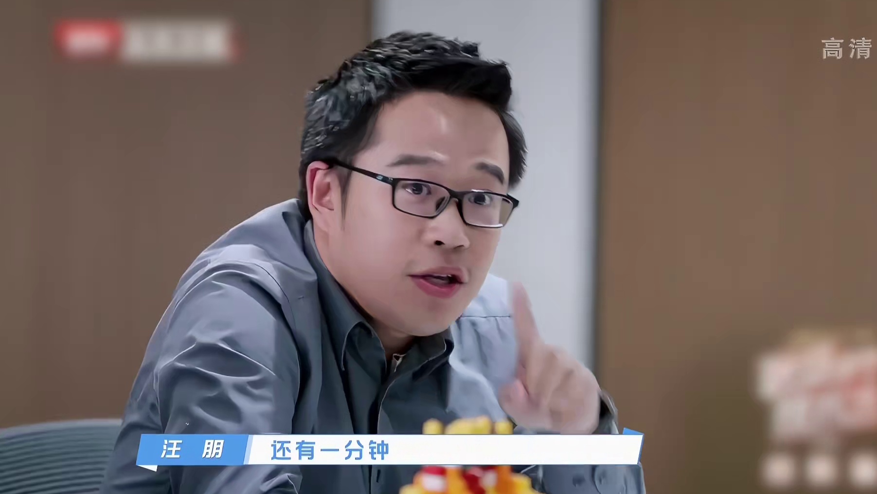 女硕士为淘汰对手，只给了他 1 分钟陈述时间