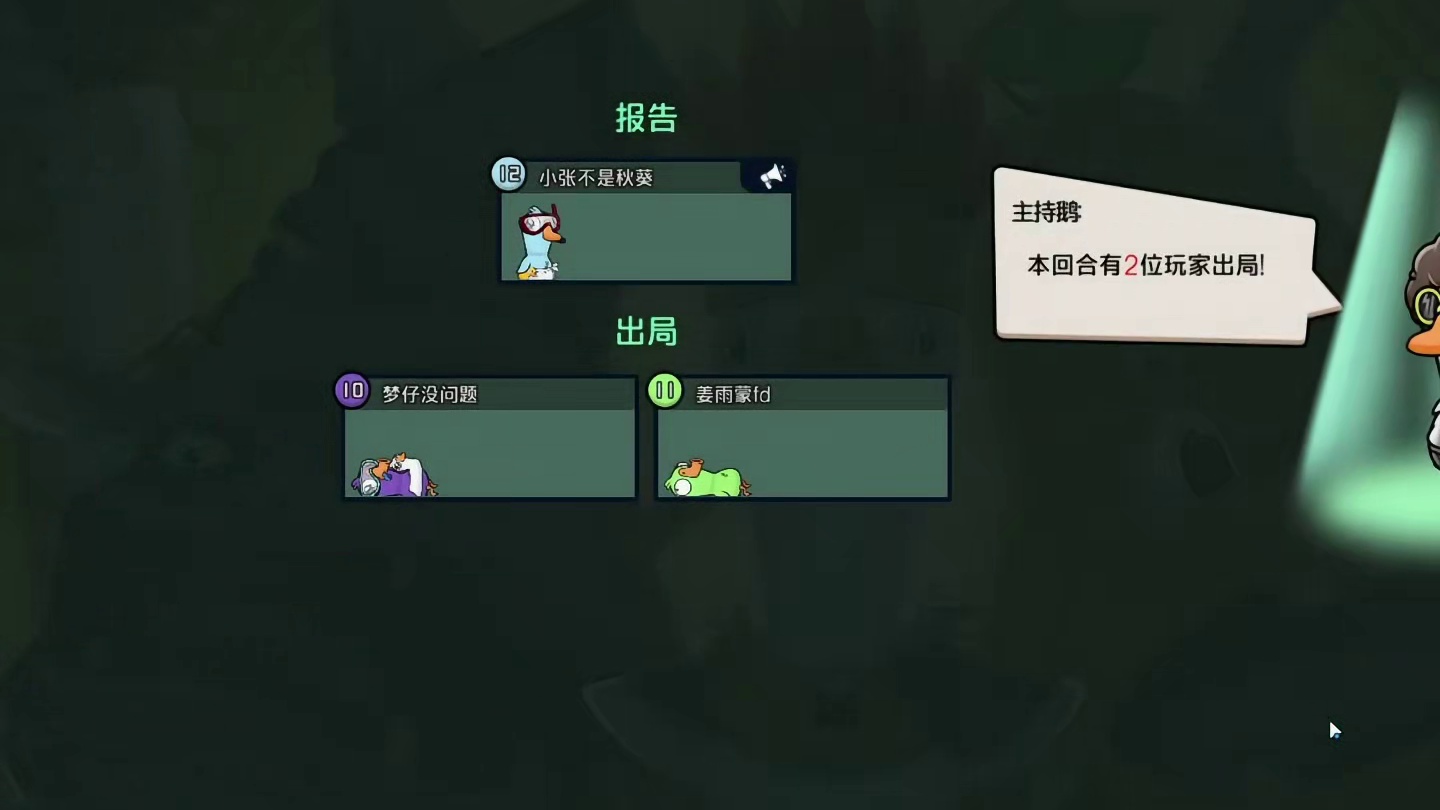 哈哈哈哈你甩狙甩哪儿去了？？