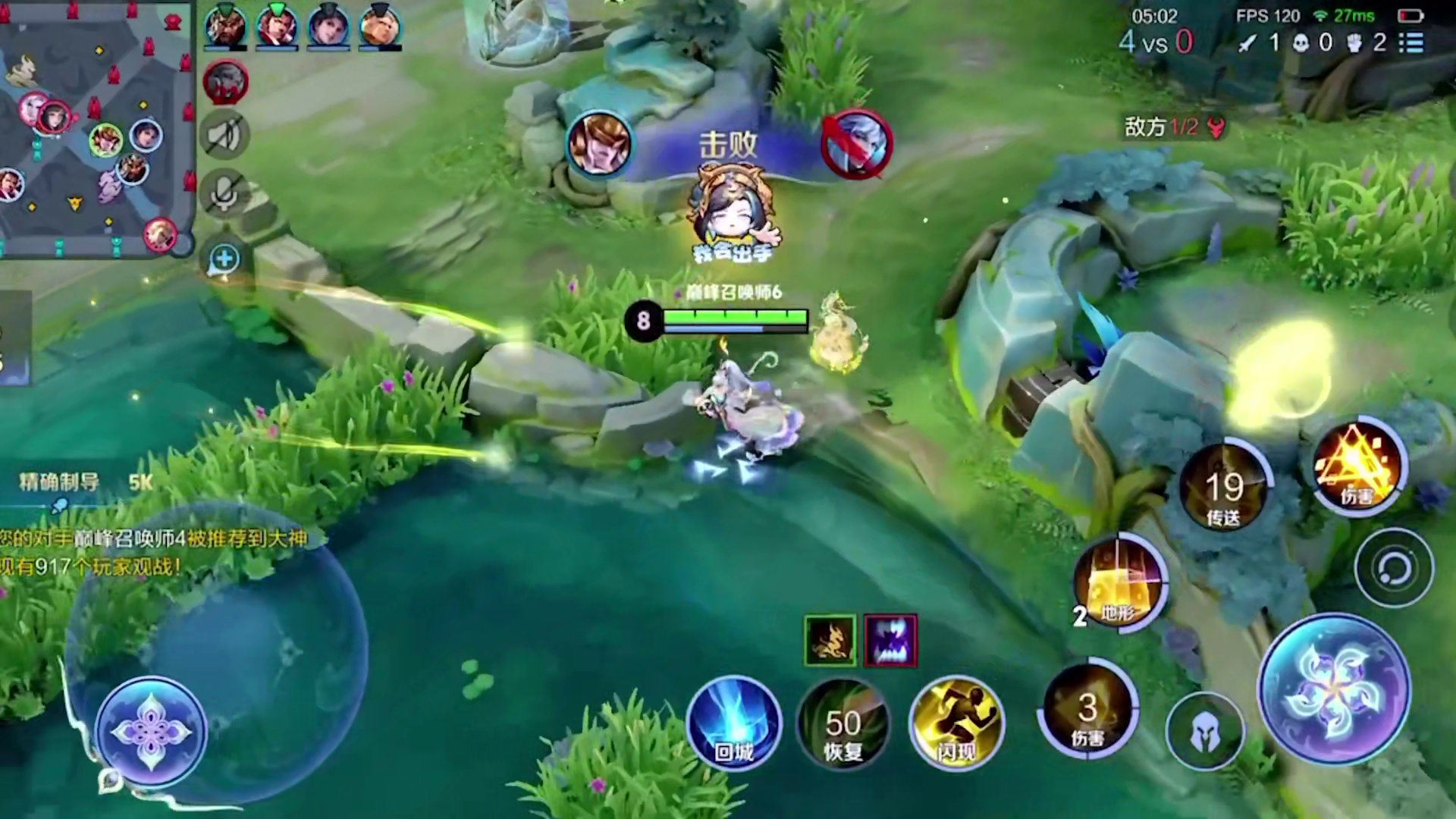 微凉：越c话越多