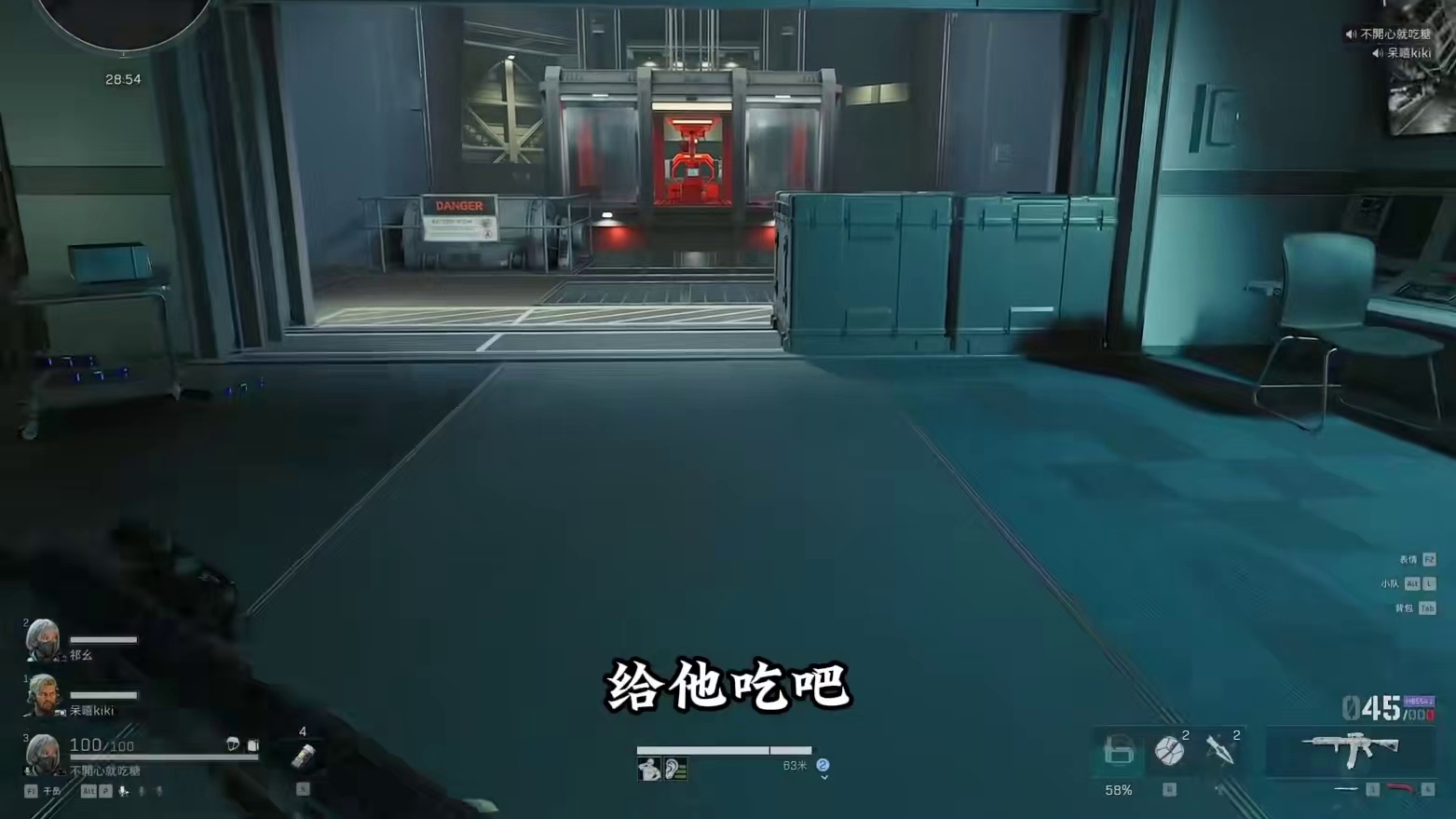 监狱真的是官方用来消耗哈弗币的吗（下