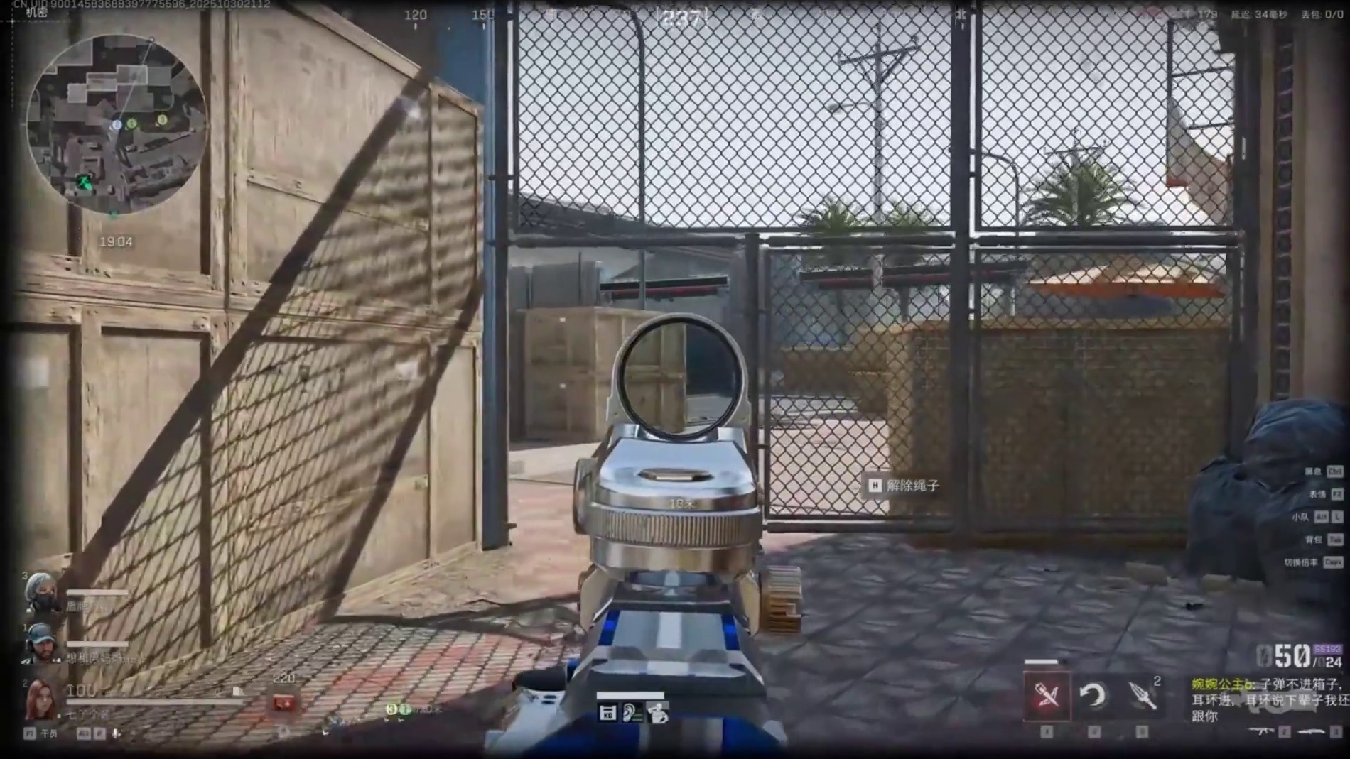 P90改枪教学，开镜冲锋枪的终点