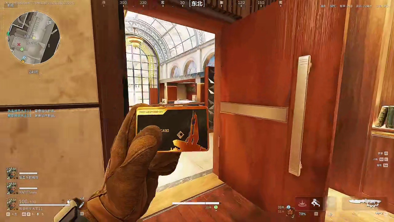 原声视频，沉浸式模卡