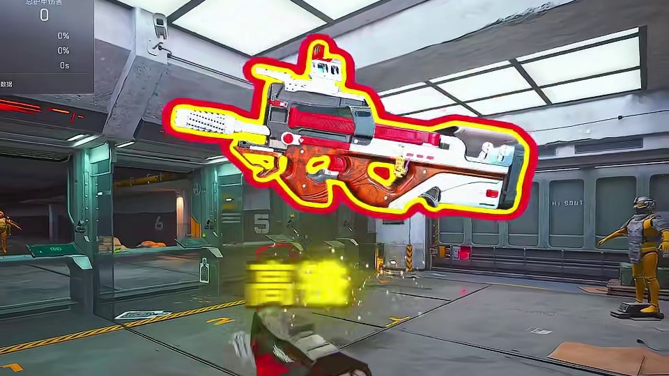 三角洲行动 高铁女鬼流 详细教学 偷吃最后一队 太爽了~