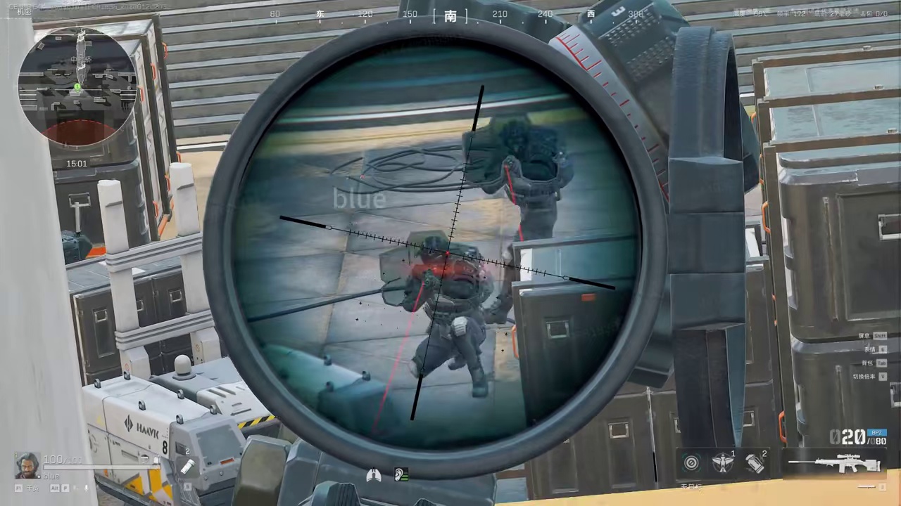 来自加速部队的凝视（三角洲行动）