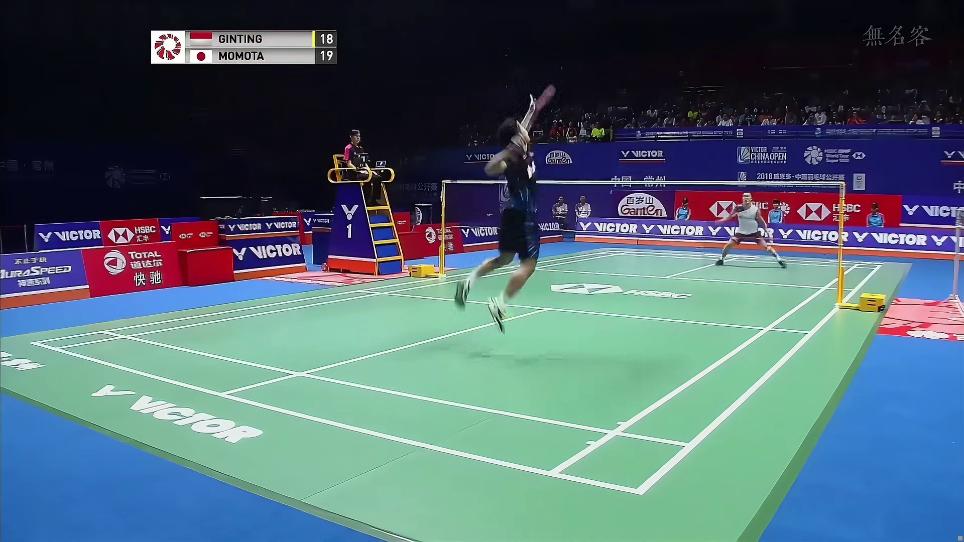 金庭拿过最具含金量的一场比赛！战胜羽坛五大高手,勇夺光明顶